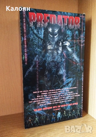 Екшън фигура NECA 1/4 Jungle Hunter Predator LED, снимка 8 - Колекции - 54264473