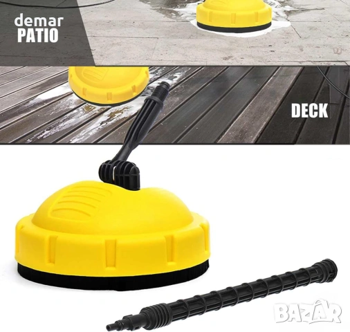 Ротационна приставка за водоструйка Karcher – за почистване на тераса и двор, 58 см, снимка 5 - Парочистачки и Водоструйки - 55011502