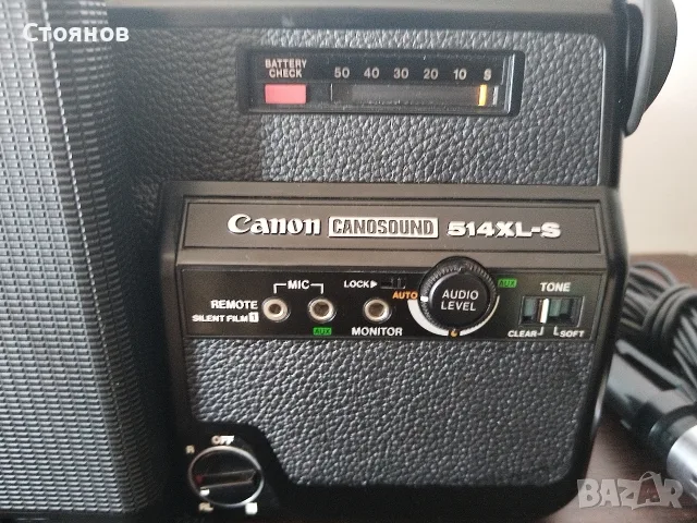 Камера Canon 514XL-S Super 8 8mm Movie Camera JAPAN, снимка 4 - Камери - 55343264