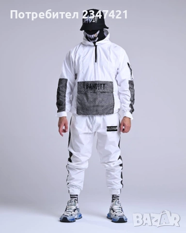 Bandit Горнище и долнище XXL размер, снимка 3 - Спортни дрехи, екипи - 54264231