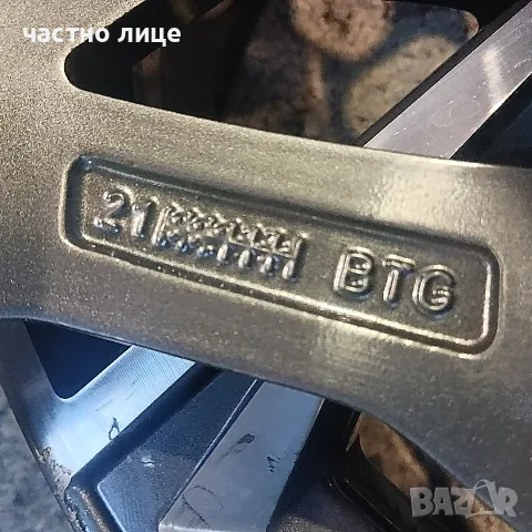 BMW 19 цола за ....Х1 . Х2 ....последните модели 5Х112, снимка 12 - Гуми и джанти - 55512725