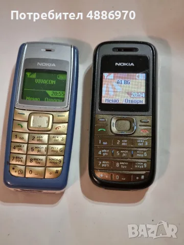 Nokia 1110 и Nokia 1208 комплект 