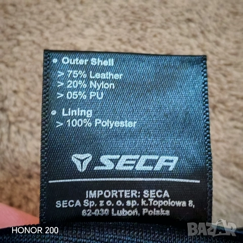 Мото ръкавици SECA STORM BLACK. , снимка 12 - Ръкавици - 54215405