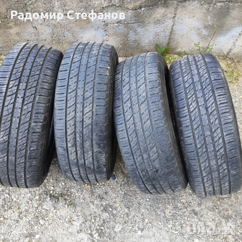 Kumho crugen premium