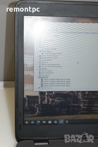 HP EliteBook 840 G1 I5 4300U 8 GB DDR3 Батерия и зарядно, снимка 6 - Лаптопи за работа - 55035947