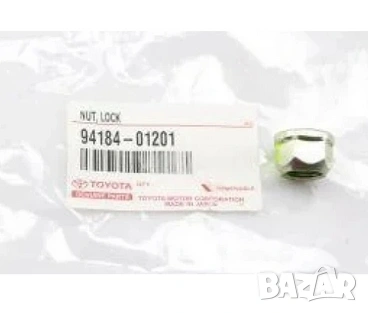 Гайка окачване 94184-01201 Toyota Land Cruiser