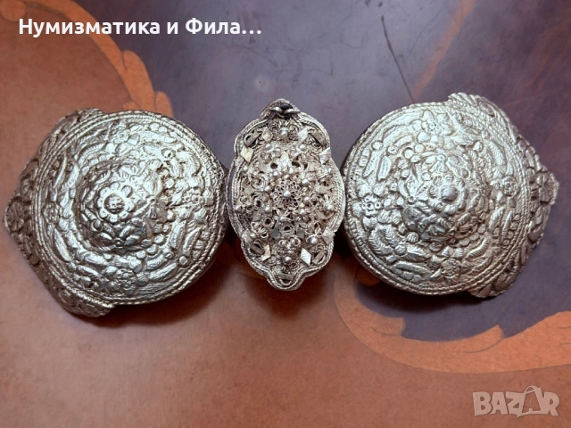 Сребърни момински пафти с филигран от Карлово/ Дъбене