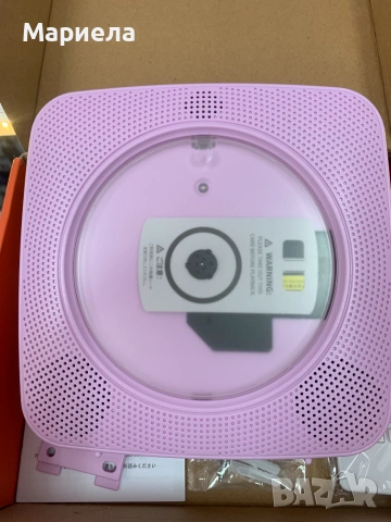 Преносими CD плейър с Bluetooth , Родио , USB, снимка 4 - Други - 55187024