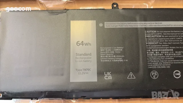 DELL Inspiron 13/14/16 серии нова батерия (DP/N:TN70C,64Wh,15.2V), снимка 2 - Батерии за лаптопи - 55614225
