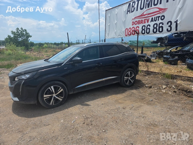 **САМО НА ЧАСТИ***  Peugeot 3008 GT- Line 1.5HDI, Automat, снимка 5 - Автомобили и джипове - 55011031