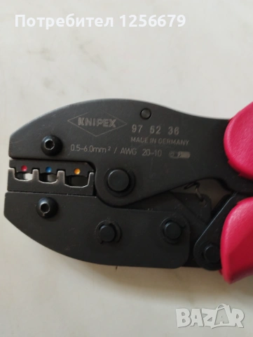 Knipex, снимка 3 - Клещи - 54763769