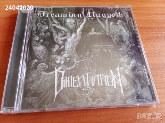 NEW! Dimentianon – Dreaming Yuggoth, old school Death/Doom/Black from USA