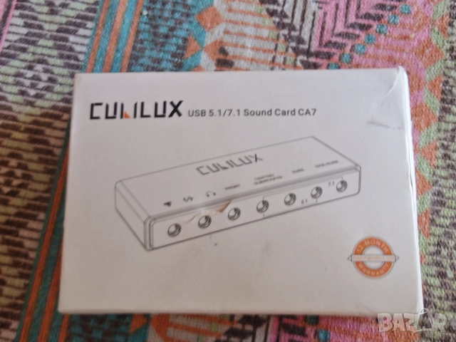 Cubilux CA7 USB 5.1 / 7.1 Външна Звукова Карта