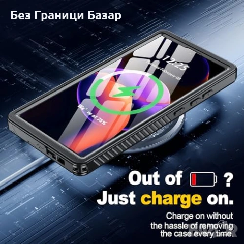 Нов Черен удароустойчив калъф за Samsung S24 Ultra IP68 пълна защита Водоустойчив кейс Самсунг, снимка 5 - Калъфи, кейсове - 54981256