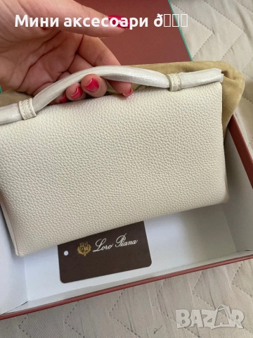 Loro Piana чанта , снимка 5 - Чанти - 54244787