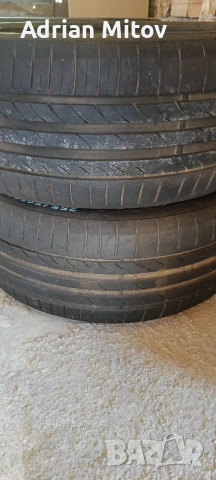 Продавам гуми:255/50 R19-Gripmax TX Privilo, снимка 7 - Гуми и джанти - 55197674