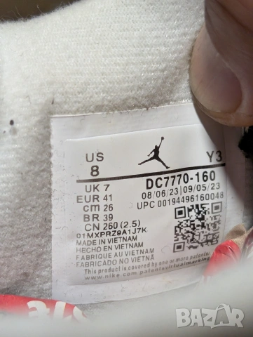 Air Jordan 4 Retro OG „Cement“ номер 41 и -44, снимка 16 - Маратонки - 54934704