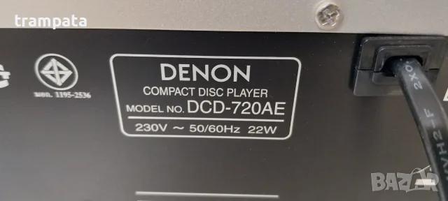 НАЙ ДОБРАТА ОФЕРТА Усилвател + CD Player DENON , снимка 7 - Ресийвъри, усилватели, смесителни пултове - 55512547