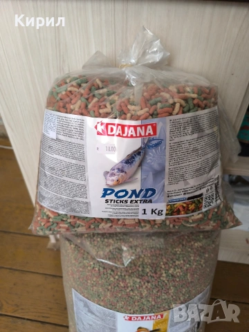 храна за японски шарани и златни риби, снимка 2 - Други - 54910828