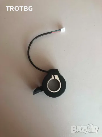 Палец за газ с 3-пинова женска букса – 22mm