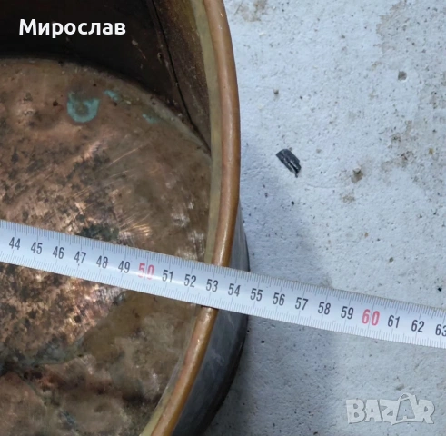 Меден казан за ракия, снимка 5 - Други стоки за дома - 51089795