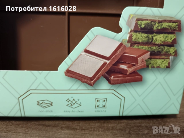 Силиконов молд, форма за пълнени шоколади Löwenthal., снимка 1 - Форми - 54185593