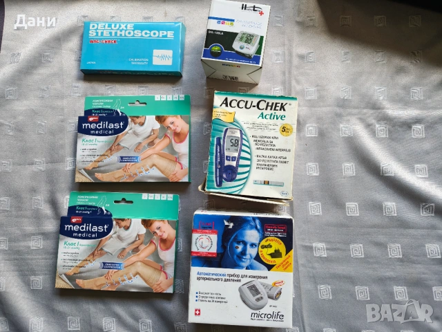 Медицински уреди Microlife, Accu-Chek и стетоскоп + компресионни чорапи Medilast