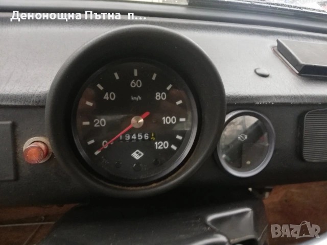 Trabant 601 S, снимка 4 - Автомобили и джипове - 54614841