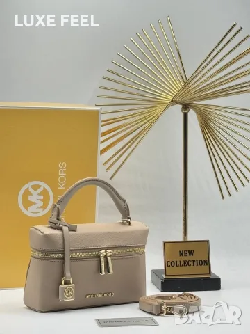 Michael Kors ⚜️Дамски Чанти , снимка 9 - Чанти - 55647997