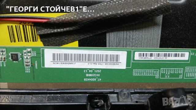 32WV3463DG   17MB181V  17IPS63   VES315WNFB-L3-Z41   HV320WNB-F55, снимка 11 - Части и Платки - 54494939