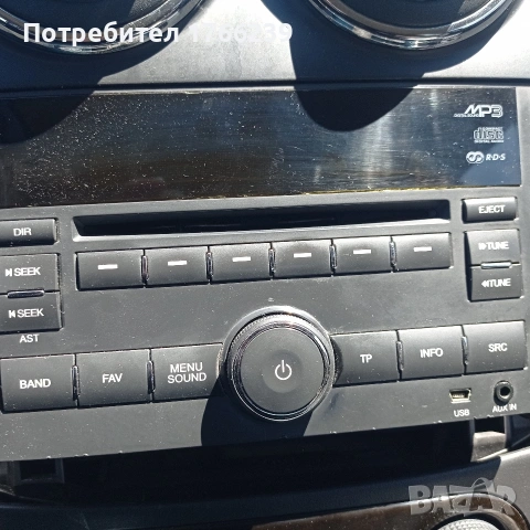 SD player за Шевролет Авео
