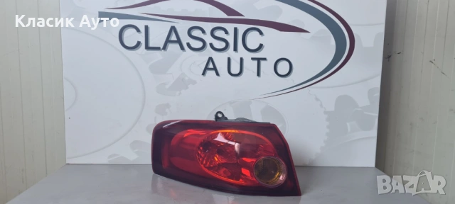 Стоп Fiat Chroma 2008г.