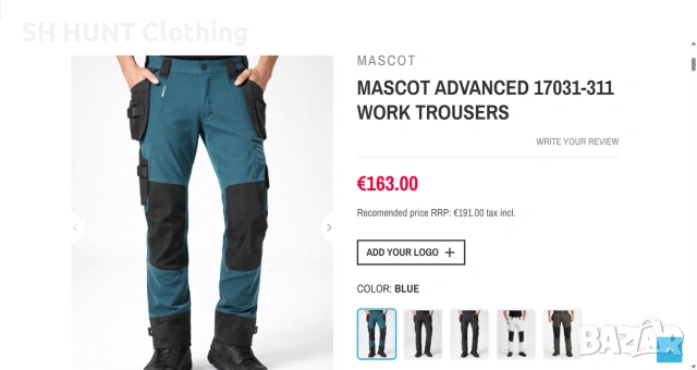 MASCOT Work Stretch Trouser With Holster Pocket размер L / 52 еластичен работен панталон W4-750, снимка 2 - Панталони - 55081891