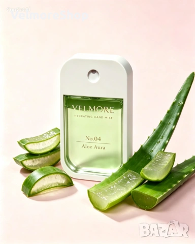 ПЕРФЕКТЕН ПОДАРЪК - No.04 Aloe Aura 30ml
