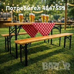 Сгъваем комплект градинска маса с 2 пейки - От чамово дърво