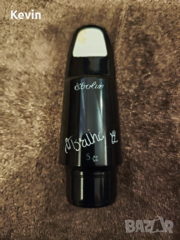 Мундщук Тенор Саксофон 