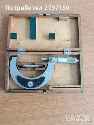 Микрометър 75 -100 