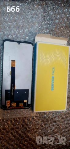 Оригинален Дисплей за Doogee S200, снимка 2 - Резервни части за телефони - 54508682