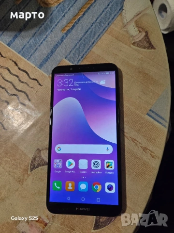 Huawei Y7 Prime (2018)