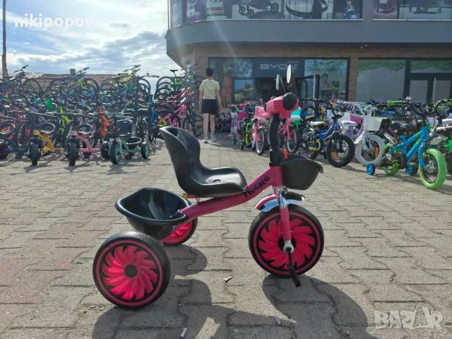 BYOX Триколка TWIDDLE розов