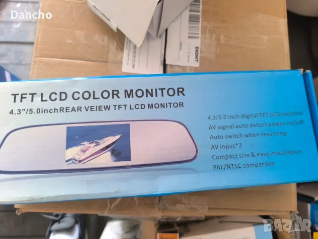 Камера за задно виждане и огледала LCD