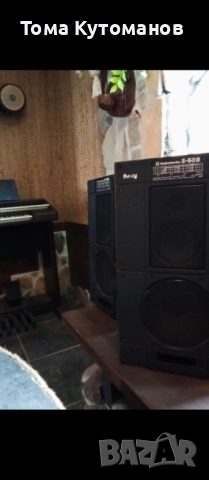 Колони Радиотехника