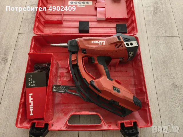Продавам HILTI GX 3