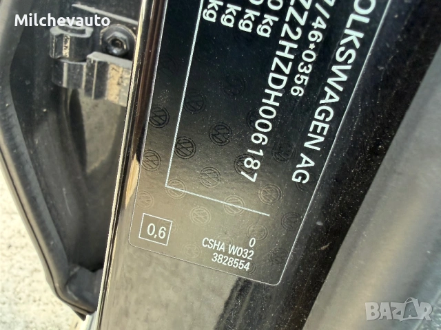 Фв амарок 2.0битди на части / vw amarok 2.0btdi , снимка 11 - Автомобили и джипове - 54768516