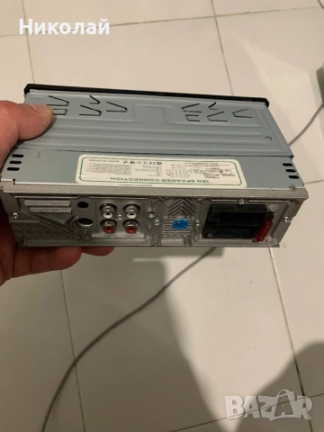 Авто радио с Bluetooth, снимка 5 - Аксесоари и консумативи - 54693737