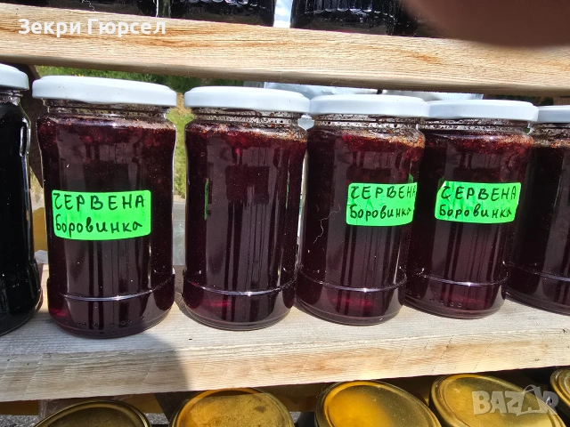 Домашни сладка 100% еко, снимка 9 - Домашни продукти - 55067477