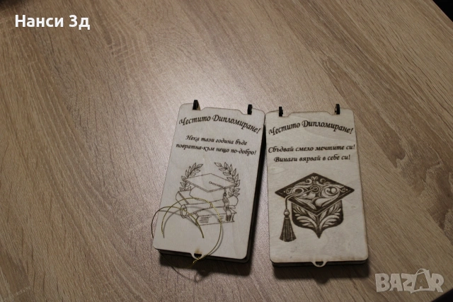 Персонализирани дървени кутии, снимка 6 - Декорация за дома - 54399813