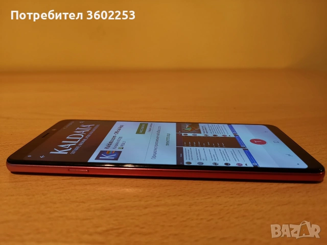 SAMSUNG GALAXY A9, снимка 3 - Samsung - 54671904