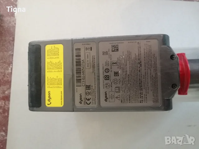 Прахосмукачка DYSON V11, снимка 5 - Прахосмукачки - 55309809