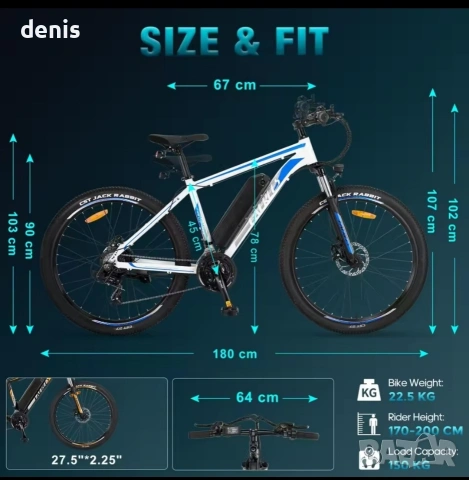 Нови електрически велосипед колело E Bike 20 26 27.5, снимка 7 - Велосипеди - 54795321